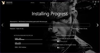 Metal Gear Solid Delta: Snake Eater [v 1.2.2 + DLC] (2025) PC | RePack by Wanterlude