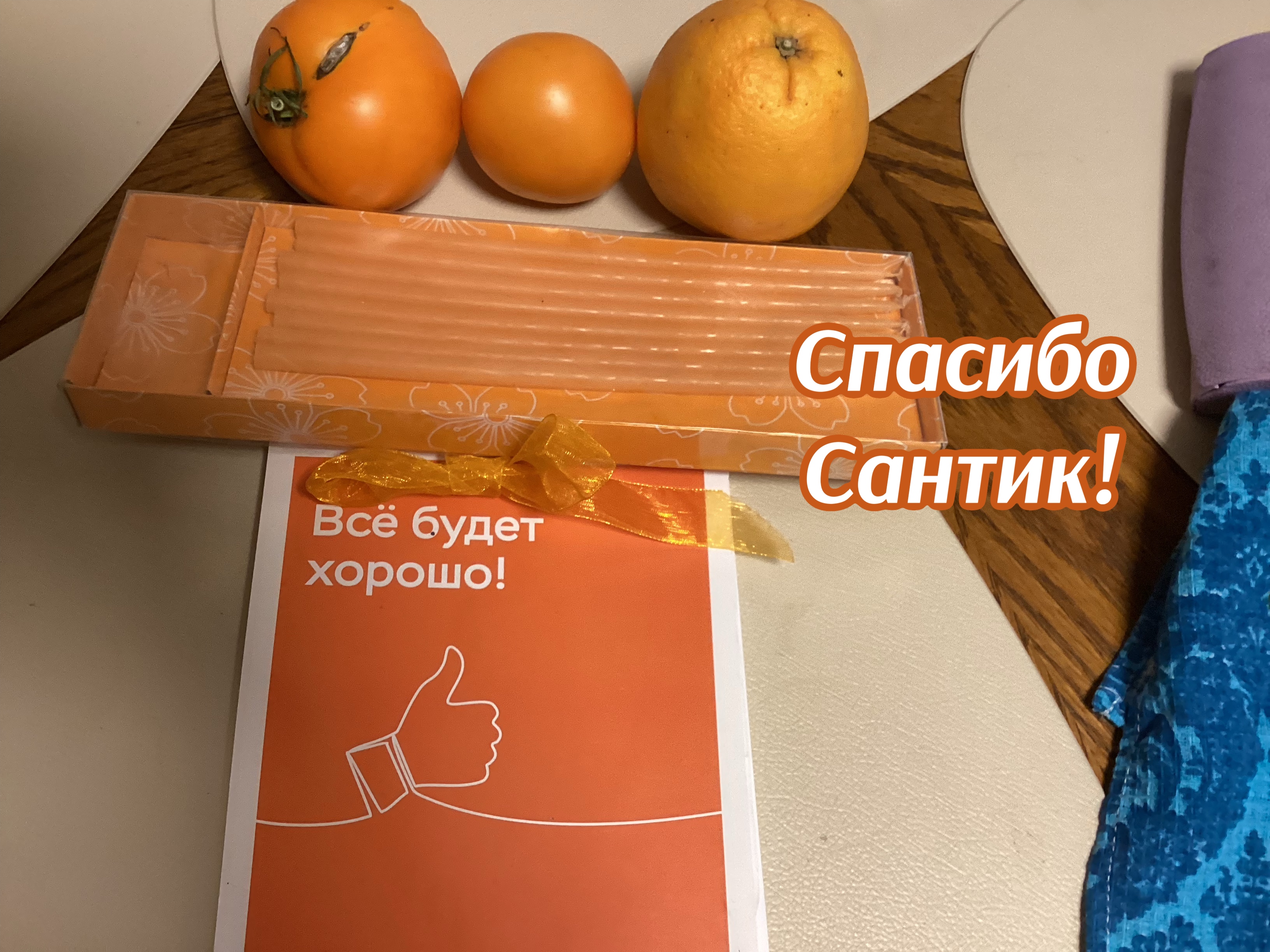 https://i8.imageban.ru/out/2025/09/06/fe942680d1eff0f6ccba09d742bf1bbc.jpeg