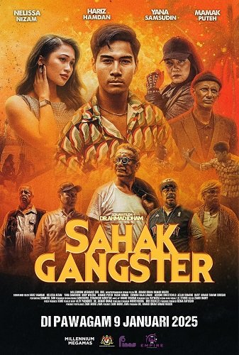 Гангстер Сахак / Sahak Gangster (2025) WEB-DLRip 1080p