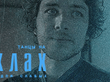 https://i8.imageban.ru/out/2025/09/08/f6bec1346ecde9dd06ea07213b1dc799.gif