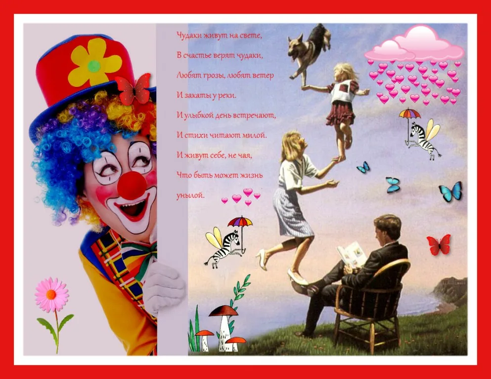 https://i8.imageban.ru/out/2025/09/09/fa81245b774f03fa698e779fb6465aa0.webp