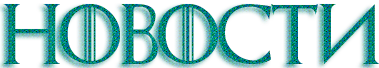 https://i8.imageban.ru/out/2025/09/10/2e7addbf5d5003645662445ecab269c9.png