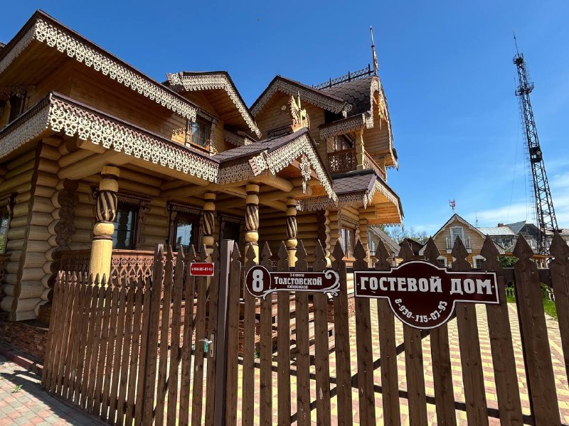 дом33.jpeg Золотая пора для путешествий: почему осень — лучшее время для отпуска