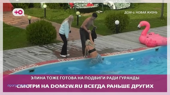 https://i8.imageban.ru/out/2025/09/12/cc4bc750327512db5b1a1c81c20493f2.jpg