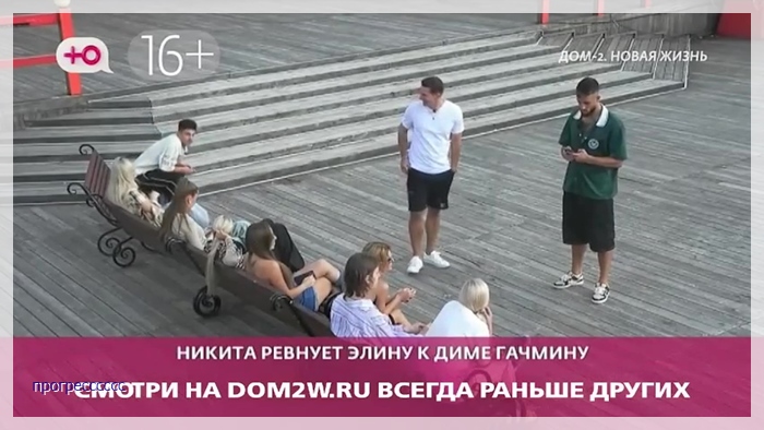 https://i8.imageban.ru/out/2025/09/13/717e820a04e7e6a4dccba5e4b4e54aab.jpg
