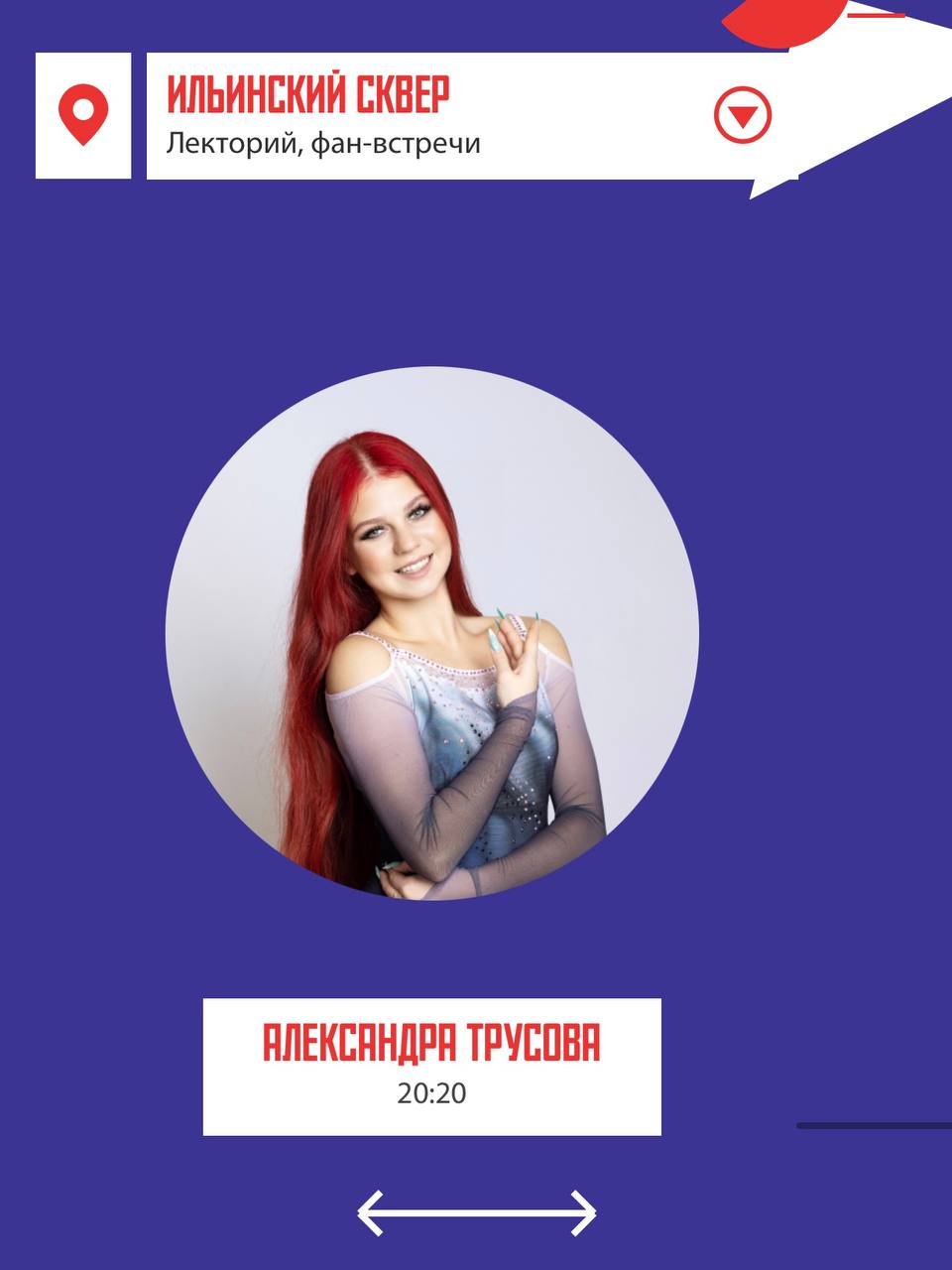 https://i8.imageban.ru/out/2025/09/13/e1d25c8bf3bb8cf7cf8b87a8f8272056.jpg
