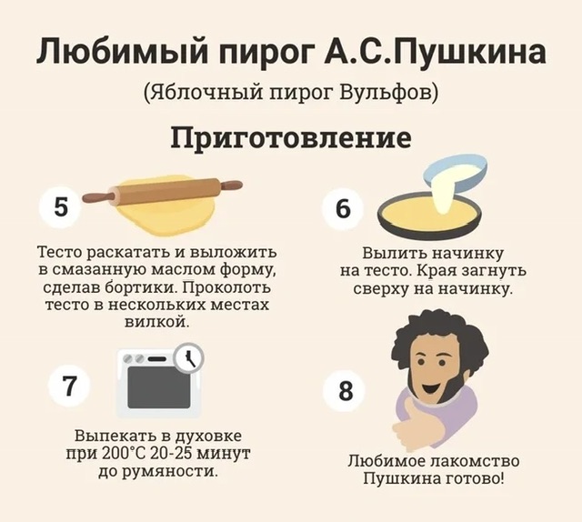 https://i8.imageban.ru/out/2025/09/13/ef5c62ff685a80c7120b87a072d4680c.jpeg
