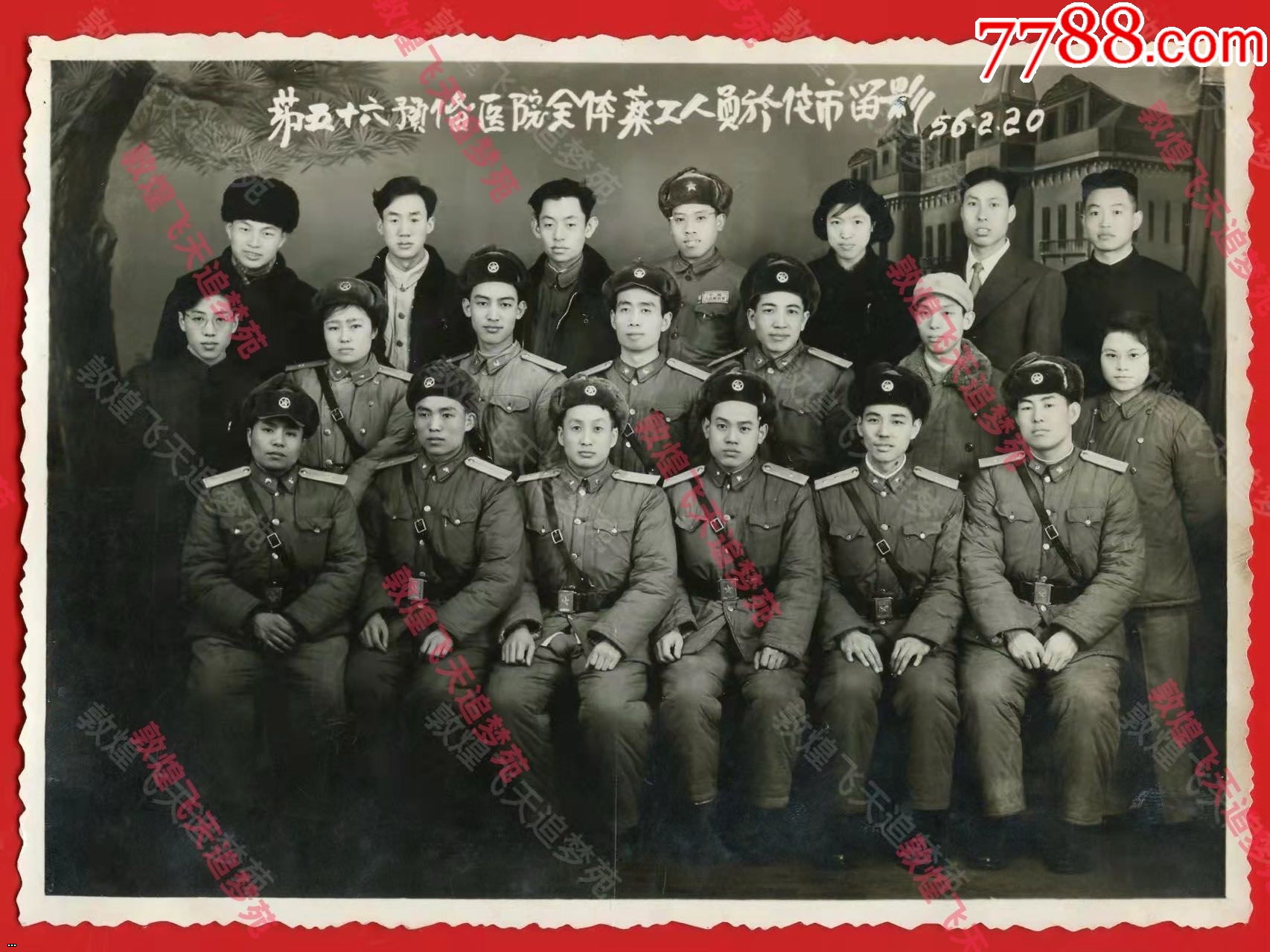 ?????????????????? 156.2.20.jpg