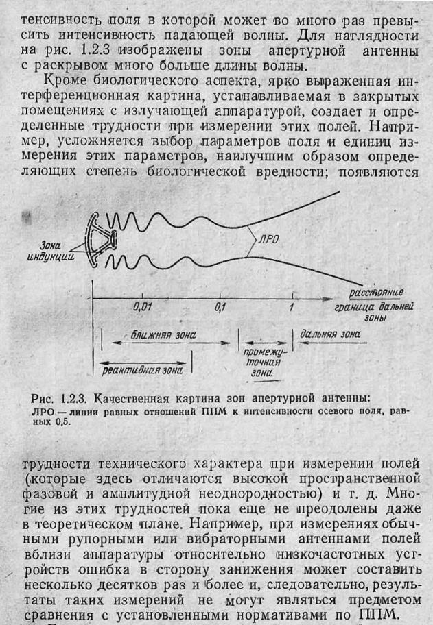 https://i8.imageban.ru/out/2025/09/15/c767954abe83905e8f89c0b69794589d.jpg