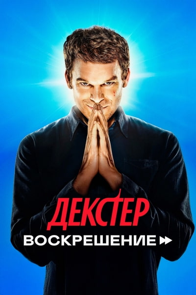 Cover.jpg