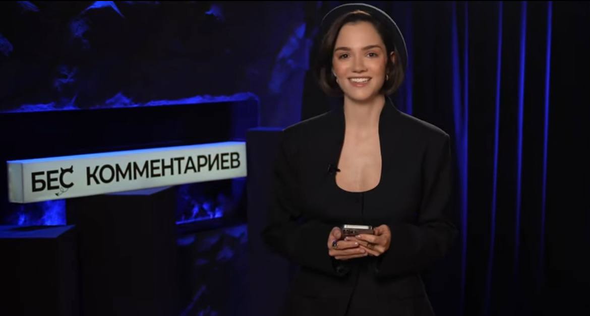 https://i8.imageban.ru/out/2025/09/19/e7fdcc12f390645f722d24c082818546.jpeg