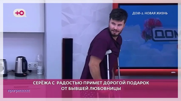 https://i8.imageban.ru/out/2025/09/20/522c3e81566885488c580f3483b5bca7.jpg