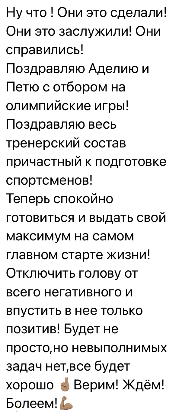 https://i8.imageban.ru/out/2025/09/21/d92e73da7e4dd020a0d1f3697250ff29.jpeg