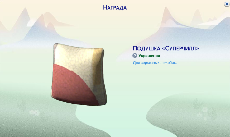 48cdb5f0bb4ff0326a20af8b1b1d6748.png