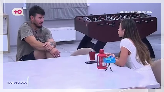 https://i8.imageban.ru/out/2025/09/24/0fd1f68c11ff305c60b8d9e60aabdd47.jpg