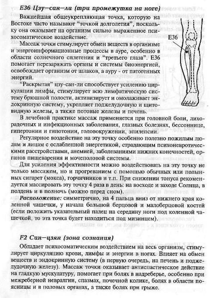 https://i8.imageban.ru/out/2025/09/24/16875a804bf5e63522c4a3b78abbf0d2.jpg