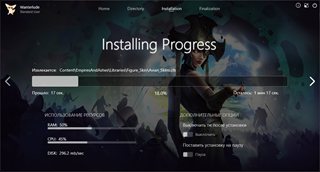 Age of Wonders 4 [v 1.013.005.116296 + DLCs] (2023) PC | RePack by Wanterlude