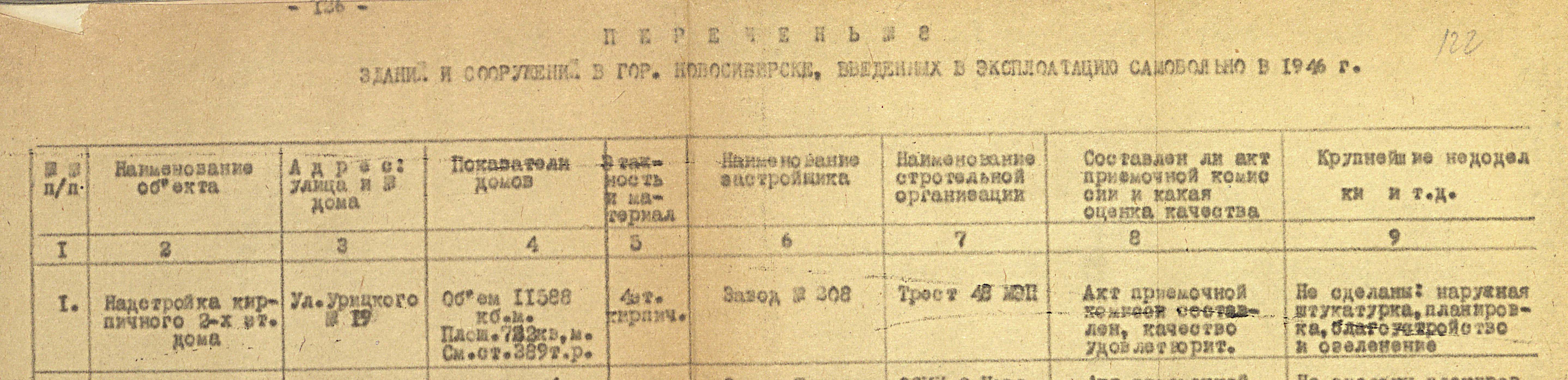 https://i8.imageban.ru/out/2025/09/24/bd5c27e240bf554f9a939a65f22f4584.jpg