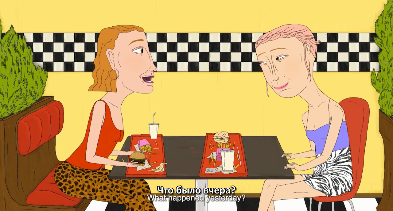 Above the clouds (2).png