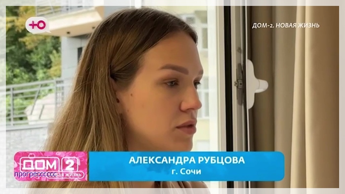 https://i8.imageban.ru/out/2025/09/25/e0d9e6bd36c54496dbf1c4075a491894.jpg