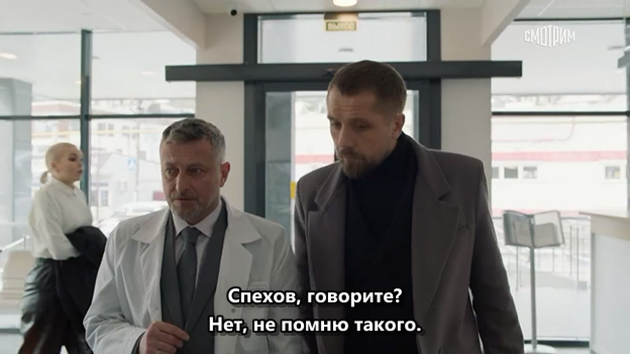 02.Спасская.(Пламя любви 2 часть).WEBRip.720p.mkv_20250924_235824.157.jpg