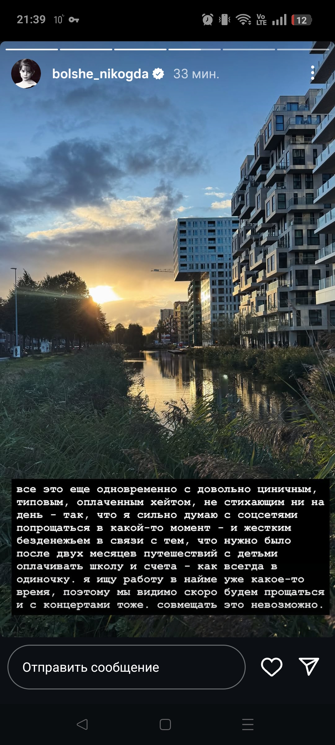 https://i8.imageban.ru/out/2025/09/26/771e86af500212f0b819f15457c3bf52.jpg