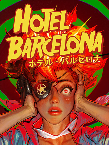 Movie cover image