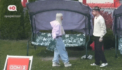 https://i8.imageban.ru/out/2025/09/27/fce4119cace43dfe16ae3c0d43ac7131.gif