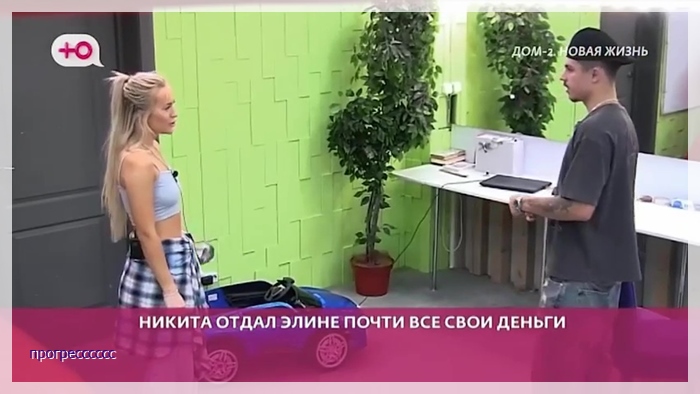 https://i8.imageban.ru/out/2025/09/28/c768558cc45a452b009baa9bd0c04a3a.jpg
