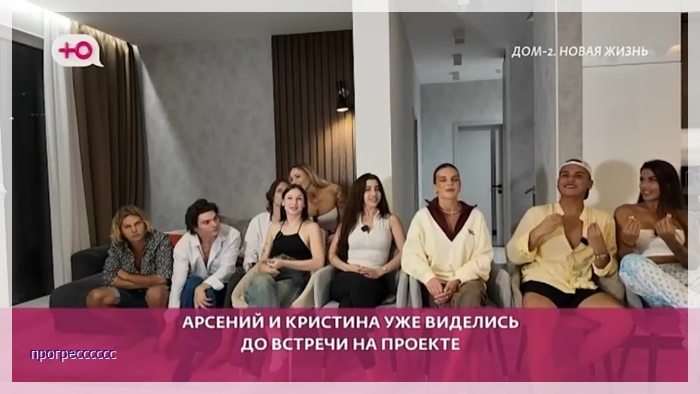 https://i8.imageban.ru/out/2025/09/29/0909b5fa820972d14029b0d535e79b58.jpg