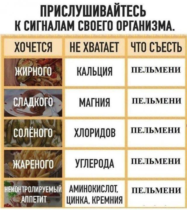 https://i8.imageban.ru/out/2025/09/29/61747cfe74a325b56412443f74b4acd3.jpg