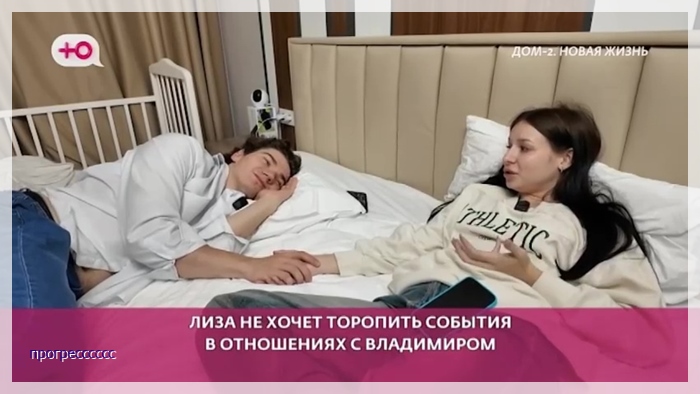 https://i8.imageban.ru/out/2025/09/29/c36c1f21785c851333f72eacba1be97d.jpg