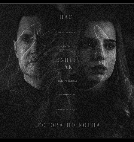 https://i8.imageban.ru/out/2025/10/04/5123a3b15965d5b19376eea25d3f5357.png