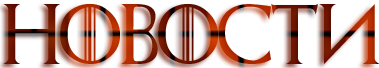 https://i8.imageban.ru/out/2025/10/04/96dc4c0fd9fec2c4095047c9cf58858e.png