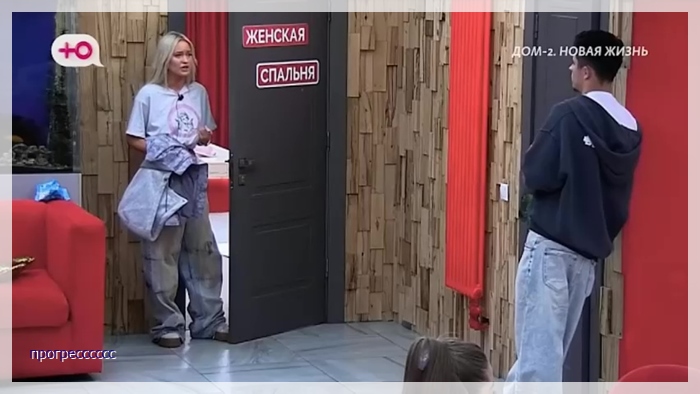 https://i8.imageban.ru/out/2025/10/04/efbd9e006f0ebd39ad0a37c911ca0a5c.jpg