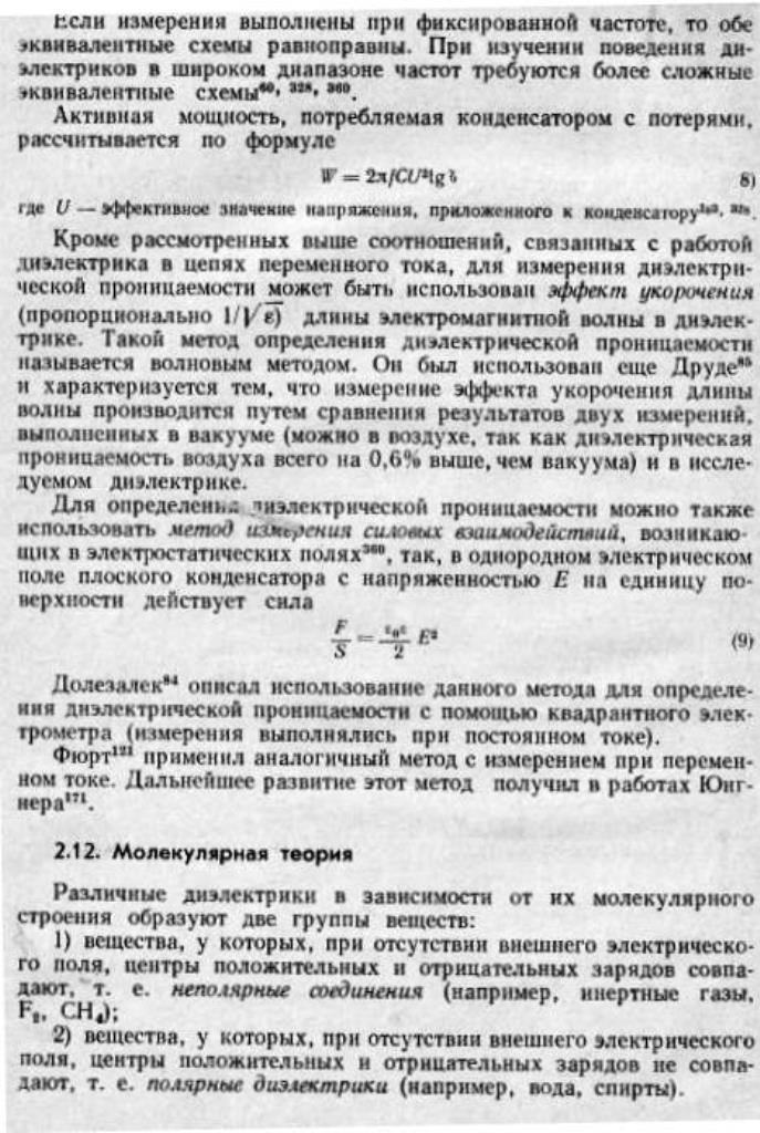 https://i8.imageban.ru/out/2025/10/08/246957763a551d8168eaf09852f637ae.jpg