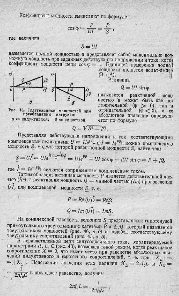 https://i8.imageban.ru/out/2025/10/08/30ab629437b9a484a1ea0e970aec12e2.jpg