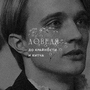 https://i8.imageban.ru/out/2025/10/08/8ca8ce87cbb6d7029492aebe6df6f3a9.png