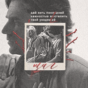 https://i8.imageban.ru/out/2025/10/11/5537d4fb8c54f3cef1f292892b948bf7.png