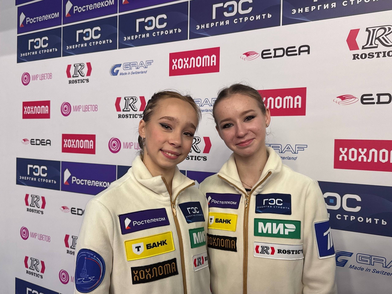 https://i8.imageban.ru/out/2025/10/12/6e6dcde573de26813c4735d63d856724.jpg