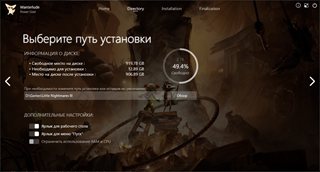 Little Nightmares III [v 1.0.0 + DLCs] (2025) PC | RePack by Wanterlude