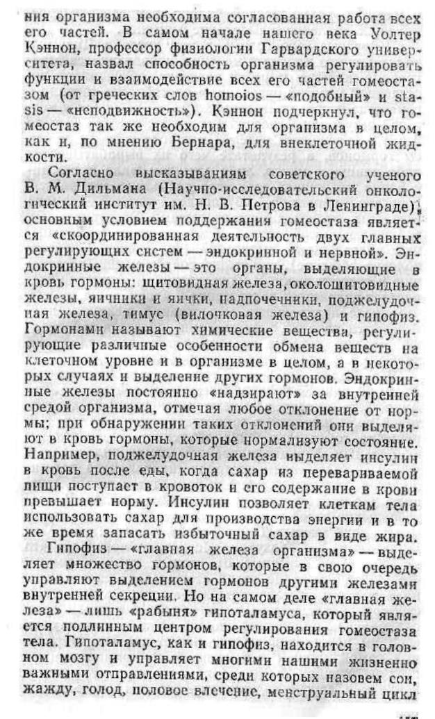 https://i8.imageban.ru/out/2025/10/15/231780918b4ed0b11a54ca82c0e27532.jpg