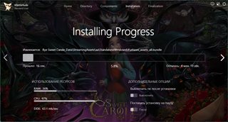 Bye Sweet Carole [v 1.0.1] (2025) PC | RePack by Wanterlude