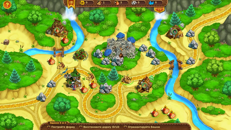 альтернативное название картинки