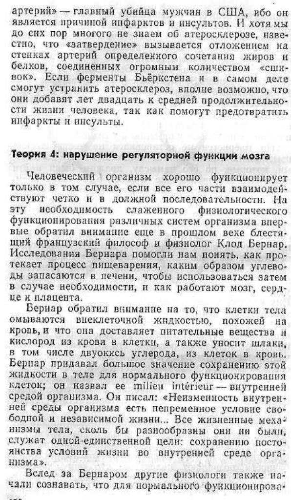 https://i8.imageban.ru/out/2025/10/15/bf9d3fe37a0c825a3cf4ef8e33e247b0.jpg