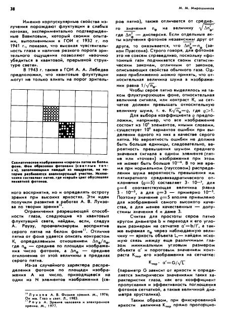 https://i8.imageban.ru/out/2025/10/16/ab8ac523a64c25025e87ca5ae58b5ac9.jpg