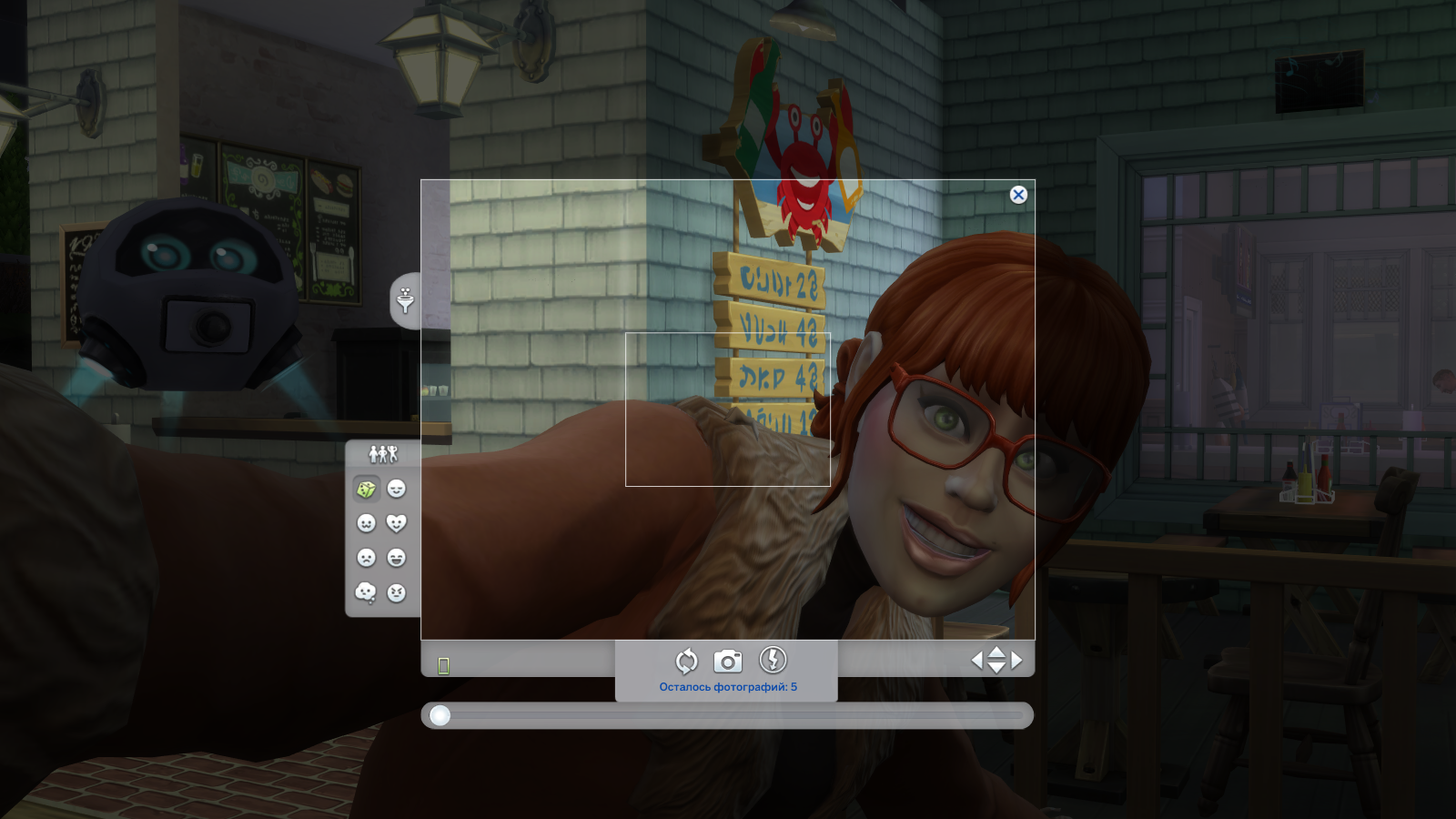 Снимок экрана (168).png