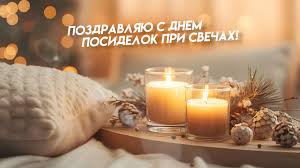 https://i8.imageban.ru/out/2025/10/17/2fd370c647e0a410bbbcaecf231d5b44.jpeg