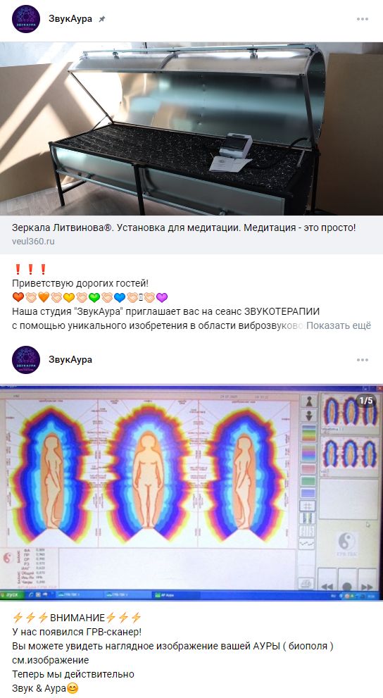 https://i8.imageban.ru/out/2025/10/17/e9942f936129ba150cf0b10d06a29c4a.jpg
