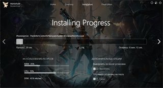 Painkiller [v 224001 + DLCs] (2025) PC | RePack by Wanterlude